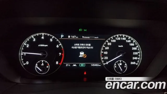 Genesis G90 id 2653059 из Кореи 18