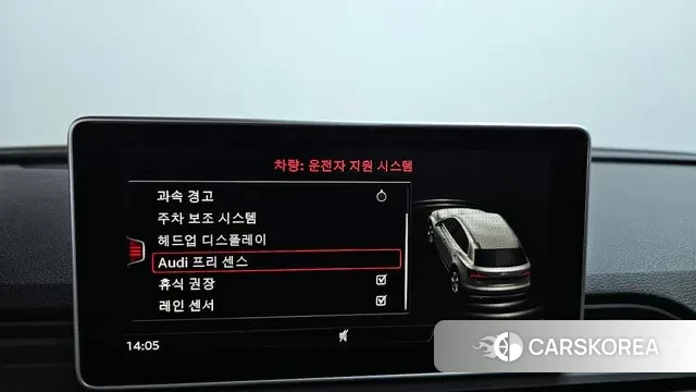 Audi Q5 (FY) id 3412596 из Кореи 18