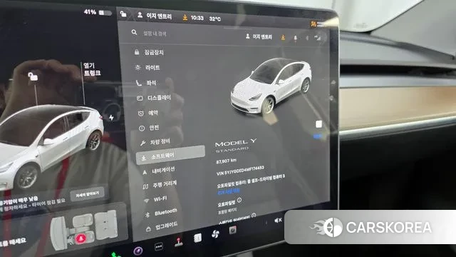 Tesla Model Y id 3003637 из Кореи 18