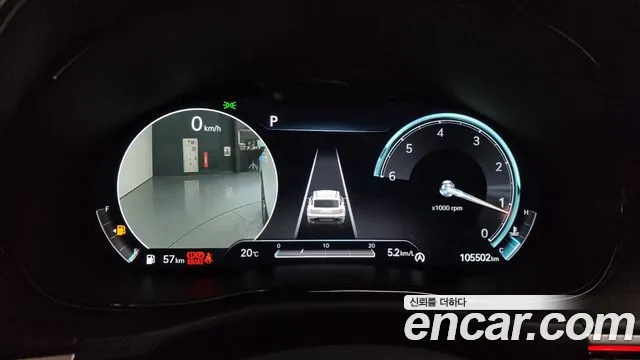 Genesis GV70 id 2653741 из Кореи 18