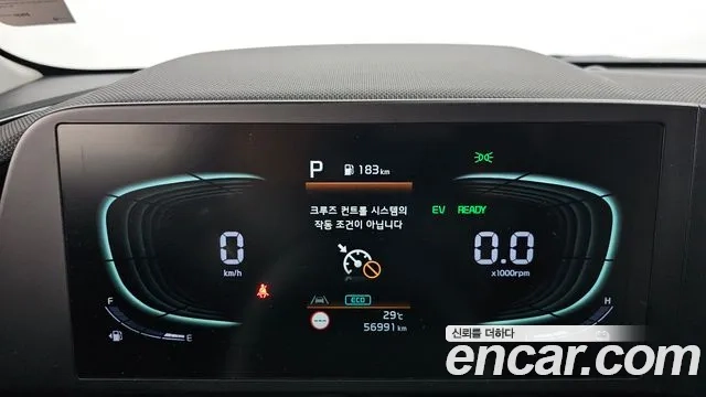 Kia Di Ol Nu Niro id 2926330 из Кореи 18