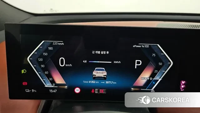 BMW iX id 3576427 из Кореи 18