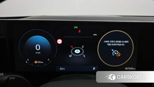 Hyundai Grandeur (GN7) id 4847970 из Кореи 18