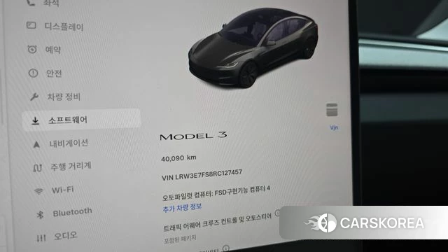 Tesla Model 3 id 4480434 из Кореи 18