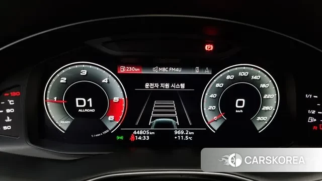 Audi Q8 (4M) id 3373665 из Кореи 18