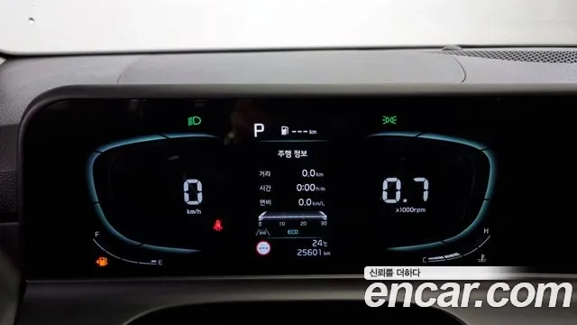 Kia The New Seltos id 2926018 из Кореи 18