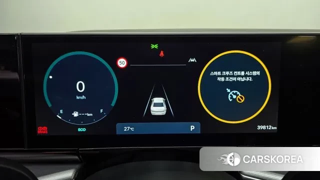 Hyundai Grandeur (GN7) id 3022218 из Кореи 18