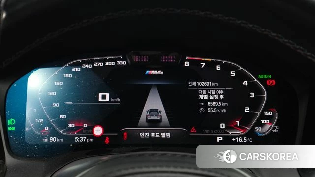 BMW M4 (G82) id 4282872 из Кореи 31