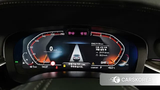 BMW 5 Series (G30) id 3487598 из Кореи 18