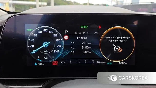 Kia Di All New Niro EV id 3142571 из Кореи 18