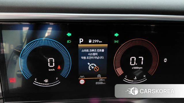 Hyundai Palisade (LX3) id 4307927 из Кореи 27