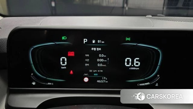 Kia The New Seltos id 4230667 из Кореи 28