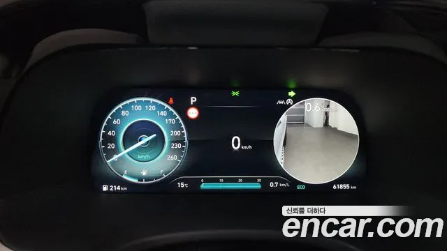 Hyundai The New Palisade id 2500604 из Кореи 18