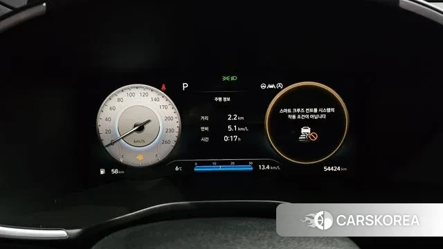 Hyundai The New Santa Fe id 3514265 из Кореи 18