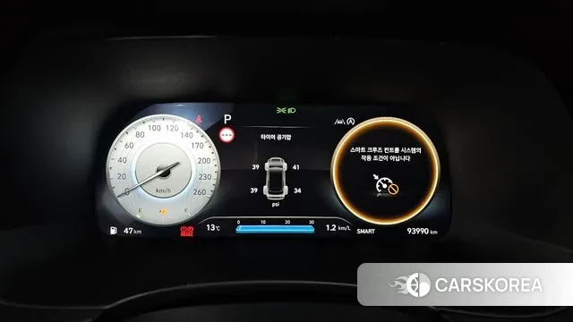 Hyundai The New Palisade id 3740404 из Кореи 18