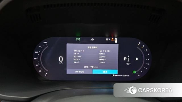 Volvo XC60 second Generation id 4623013 из Кореи 33