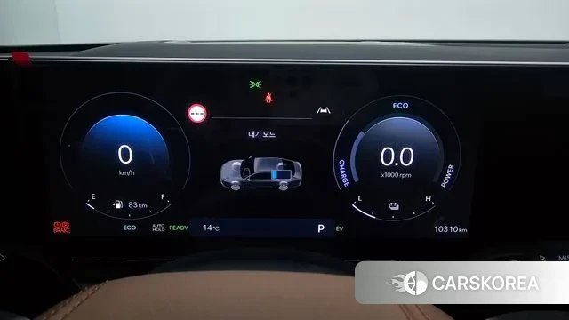 Hyundai Grandeur Hybrid (GN7) id 3486971 из Кореи 18