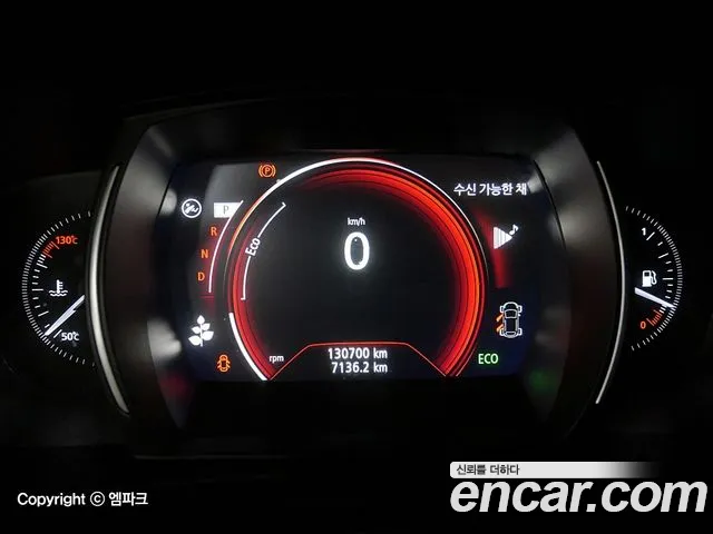 Renault Korea (Samsung) The New QM6 id 2308680 из Кореи 18