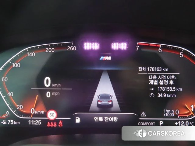 BMW 5 Series (G30) id 3833600 из Кореи 18