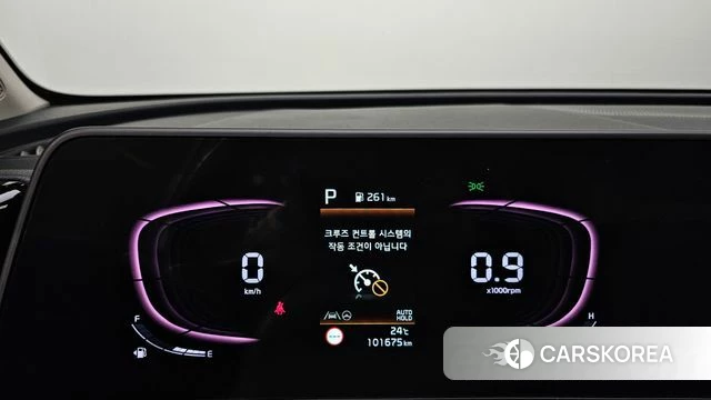 Kia Sportage 5th Generation id 4401890 из Кореи 28
