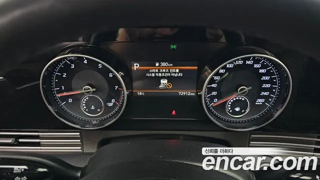 Hyundai The New Grandeur IG id 2707370 из Кореи 18