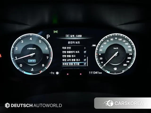 Genesis G70 id 3646809 из Кореи 18