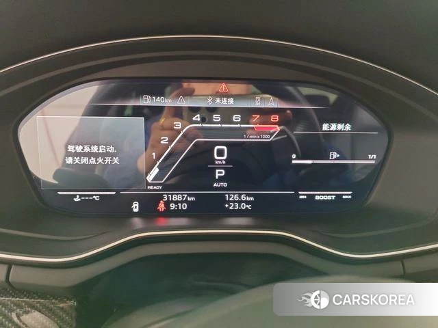 Audi RS 5 id 4261874 из Китая 8