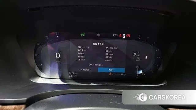 Volvo V90 Cross-Country id 2929977 из Кореи 18