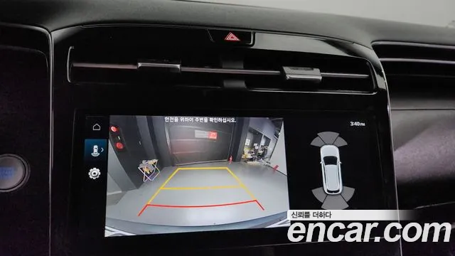 Hyundai Tucson (NX4) id 2680403 из Кореи 18