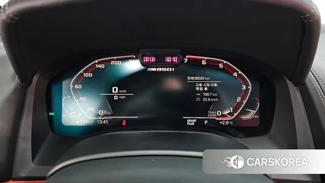 BMW 8 Series (G15) id 3646800 из Кореи 18