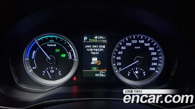 Hyundai Grandeur IG Hybrid id 2818535 из Кореи 18