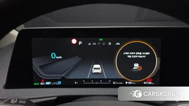 Kia EV6 id 3468417 из Кореи 18