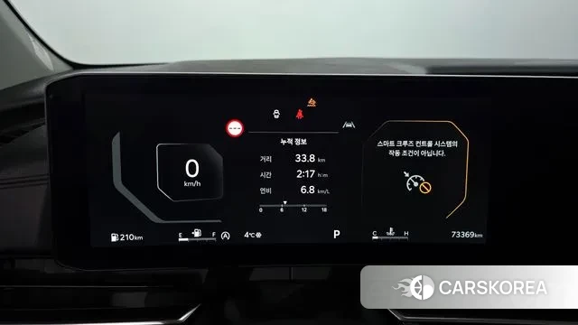 Kia The New Carnival 4th Generation id 3382898 из Кореи 18