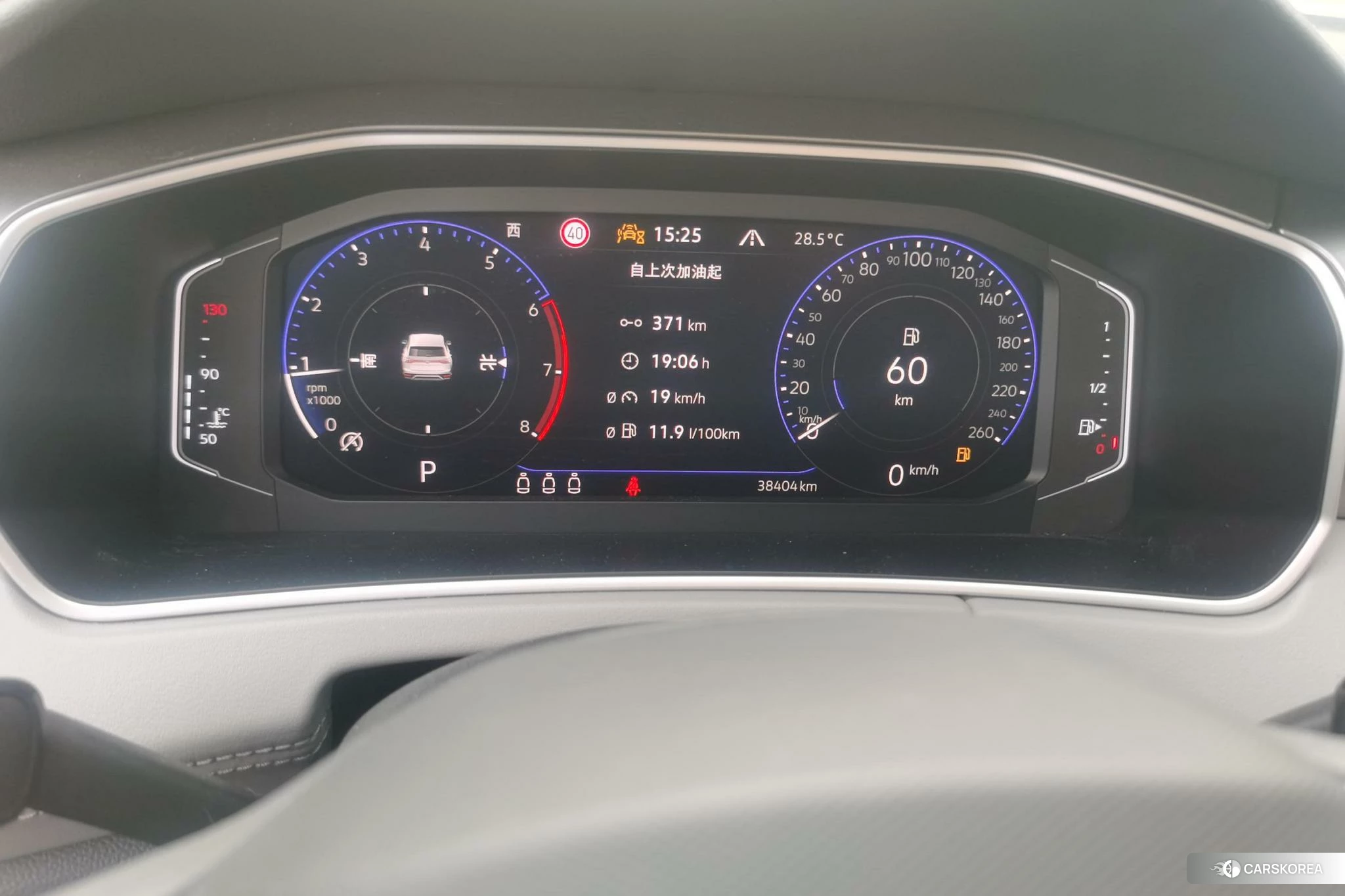 Volkswagen Tanyue id 4452768 из Китая 15