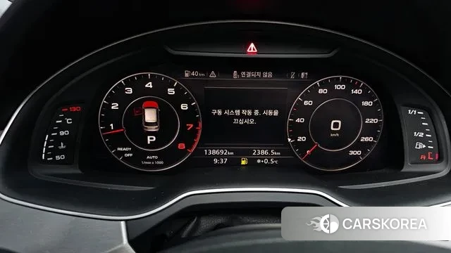 Audi Q7 (4M) id 3692270 из Кореи 18