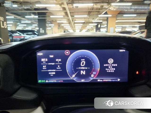 Maserati MC20 id 3850808 из Кореи 18