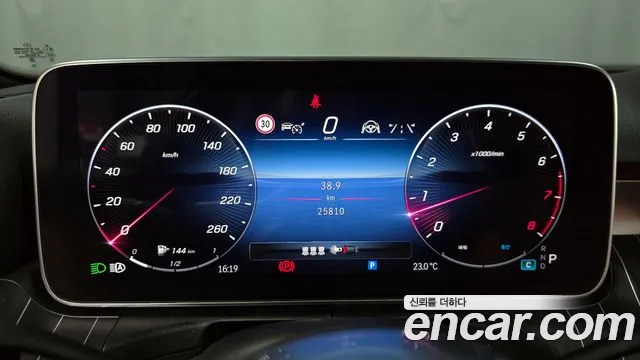 Mercedes-Benz C-Class W206 id 2701730 из Кореи 18