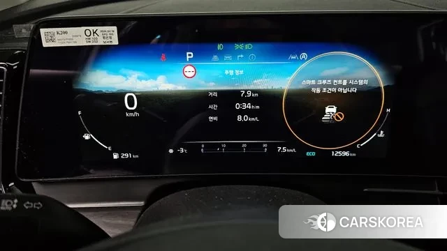 Kia Sportage 5th Generation id 3442257 из Кореи 18