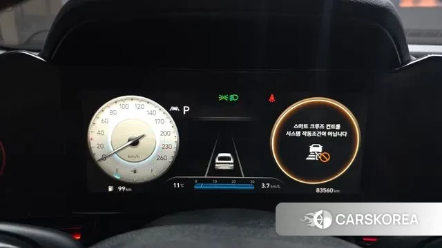 Hyundai Avante (CN7) id 3777908 из Кореи 18