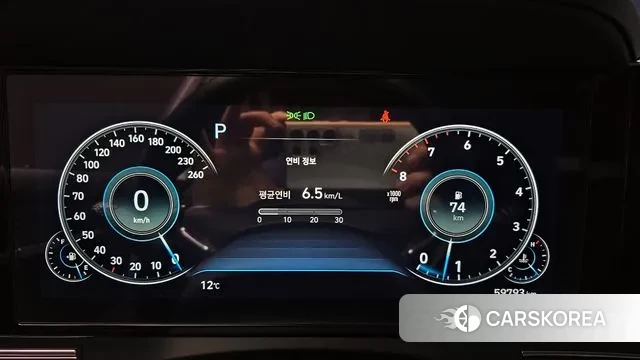 Hyundai The New Grandeur IG id 3406917 из Кореи 18