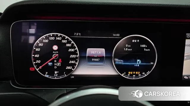 Mercedes-Benz E-Class W213 id 3474513 из Кореи 18