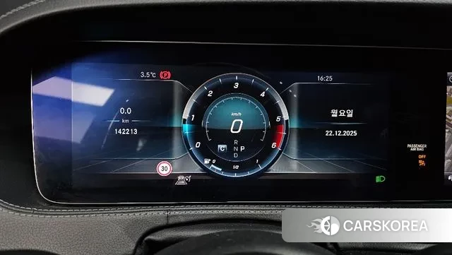 Mercedes-Benz S-Class W222 id 3510264 из Кореи 18