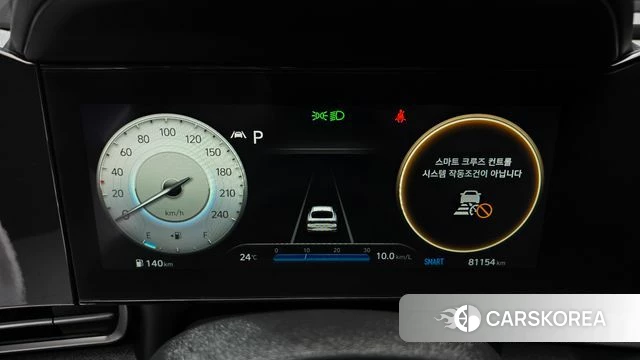 Hyundai Avante (CN7) id 4899836 из Кореи 30