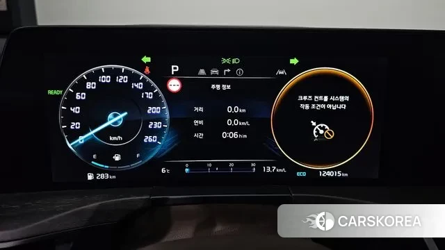 Kia K8 Hybrid id 3463243 из Кореи 18