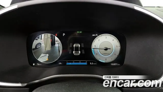 Hyundai The New Santa Fe id 2700146 из Кореи 18