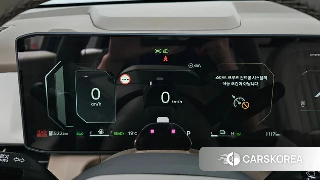 Kia Celtos second Generation id 4441429 из Кореи 30