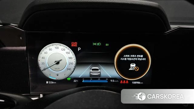 Hyundai Avante Hybrid (CN7) id 4224745 из Кореи 18