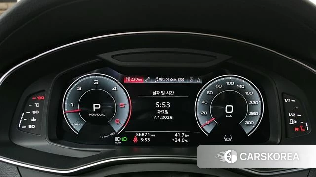 Audi A7 (4K) id 4194588 из Кореи 18