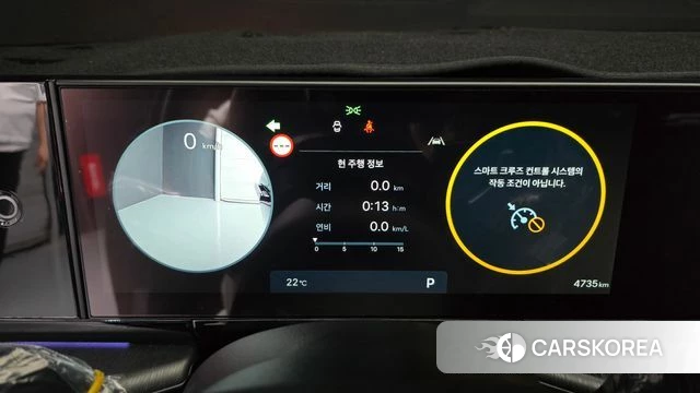 Hyundai Grandeur (GN7) id 4479905 из Кореи 18