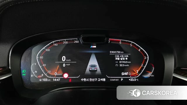 BMW 5 Series (G30) id 4506866 из Кореи 29